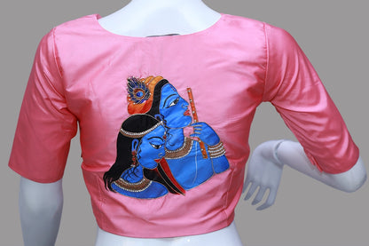 Pink Hand Painting and Maggam Work Blouse | S3B1277