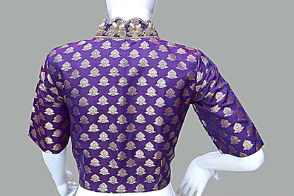 Blue Banarasi Brocade with Heavy Maggam Work On Collar Neck Blouse | Blue Banarasi