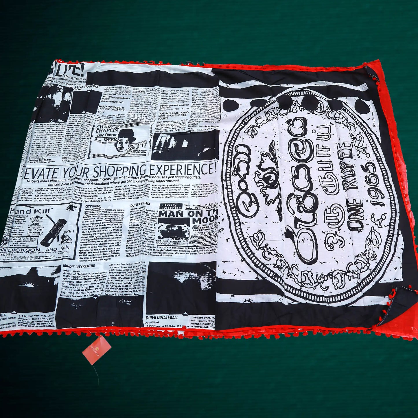 Mulmul Cotton Black Printed Saree | Mulmul Cotton