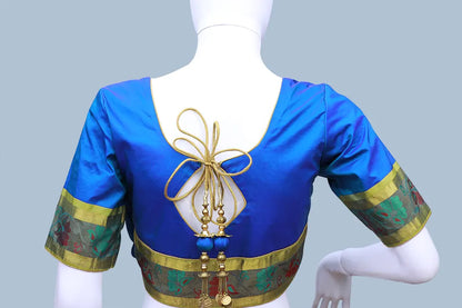 Blue Princess Cut Pattu Blouse | Blue Pattu